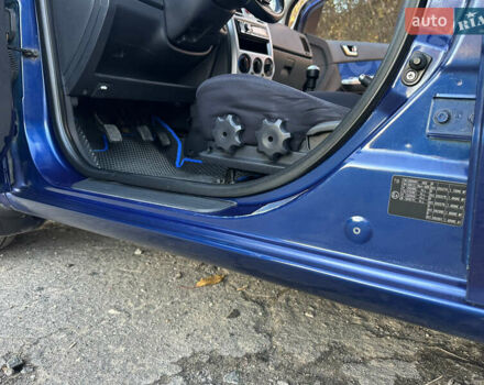 Синій Хендай Гетц, об'ємом двигуна 1.6 л та пробігом 190 тис. км за 4799 $, фото 49 на Automoto.ua