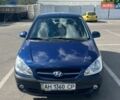Синий Хендай Гетц, объемом двигателя 1.4 л и пробегом 126 тыс. км за 3800 $, фото 1 на Automoto.ua