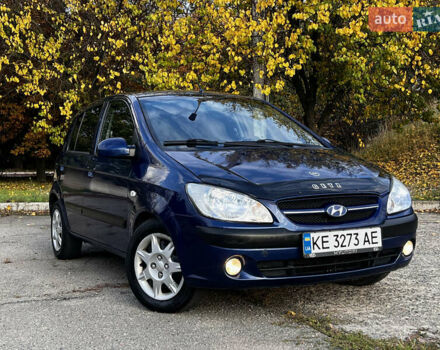 Хендай Гетц 2008 в Кривом Роге на Automoto.ua Синий Хендай Гетц, объемом двигателя 1.6 л и пробегом 221 тыс. км за 4999 $, фото 1 на Automoto.ua