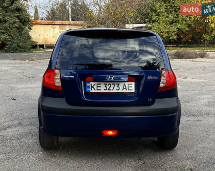 Хендай Гетц 2008 в Кривом Роге на Automoto.ua Синий Хендай Гетц, объемом двигателя 1.6 л и пробегом 221 тыс. км за 4999 $, фото 8 на Automoto.ua