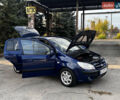 Хендай Гетц 2008 в Кривом Роге на Automoto.ua Синий Хендай Гетц, объемом двигателя 1.6 л и пробегом 221 тыс. км за 4999 $, фото 30 на Automoto.ua