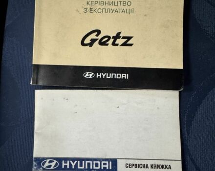 Синій Хендай Гетц, об'ємом двигуна 0 л та пробігом 127 тис. км за 6400 $, фото 2 на Automoto.ua