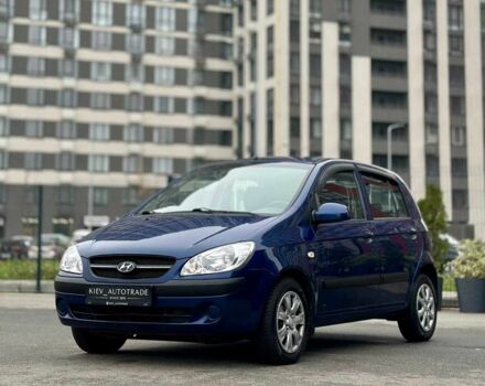 Синий Хендай Гетц, объемом двигателя 1.4 л и пробегом 150 тыс. км за 6500 $, фото 8 на Automoto.ua