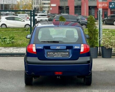 Синий Хендай Гетц, объемом двигателя 1.4 л и пробегом 150 тыс. км за 6500 $, фото 8 на Automoto.ua