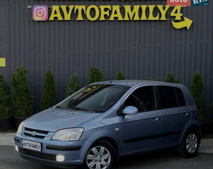 Синий Хендай Гетц, объемом двигателя 1.3 л и пробегом 268 тыс. км за 3699 $, фото 1 на Automoto.ua