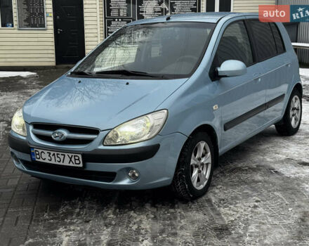 Синий Хендай Гетц, объемом двигателя 1.4 л и пробегом 230 тыс. км за 5300 $, фото 1 на Automoto.ua