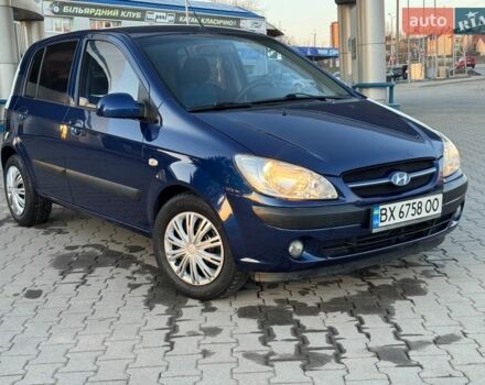 Синий Хендай Гетц, объемом двигателя 1.4 л и пробегом 156 тыс. км за 5300 $, фото 1 на Automoto.ua