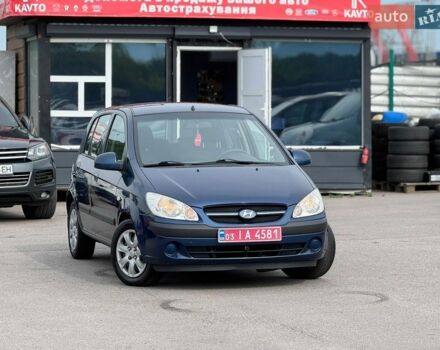 Синий Хендай Гетц, объемом двигателя 1.4 л и пробегом 230 тыс. км за 5600 $, фото 1 на Automoto.ua