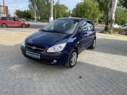 Хендай Гетц 2010 у Миколаєві на Automoto.ua Синій Хендай Гетц, об'ємом двигуна 1.4 л та пробігом 88 тис. км за 7150 $, фото 1 на Automoto.ua
