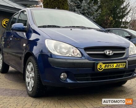 Синий Хендай Гетц, объемом двигателя 1.4 л и пробегом 139 тыс. км за 6600 $, фото 1 на Automoto.ua