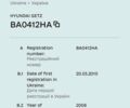 Зелений Хендай Гетц, об'ємом двигуна 1.4 л та пробігом 120 тис. км за 4850 $, фото 41 на Automoto.ua