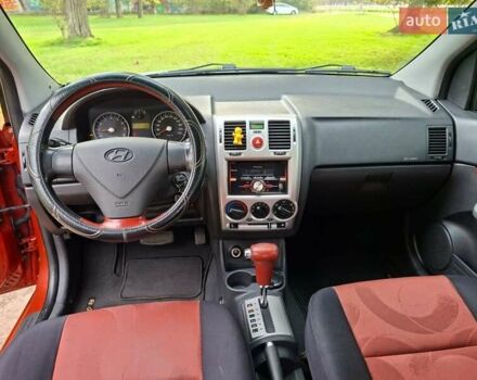 Оранжевый Хендай Гетц, объемом двигателя 1.4 л и пробегом 132 тыс. км за 5900 $, фото 12 на Automoto.ua