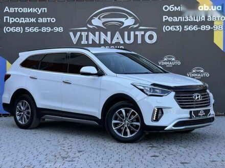 Хендай Гранд Санта Фе 2017 в Виннице на Automoto.ua Хендай Гранд Санта Фе, объемом двигателя 2.2 л и пробегом 152 тыс. км за 22950 $, фото 1 на Automoto.ua