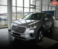 Серый Хендай Гранд Санта Фе, объемом двигателя 2.2 л и пробегом 119 тыс. км за 25900 $, фото 1 на Automoto.ua