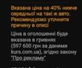 Серый Хендай Гранд Санта Фе, объемом двигателя 3.34 л и пробегом 68 тыс. км за 15000 $, фото 28 на Automoto.ua