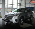 Серый Хендай Гранд Санта Фе, объемом двигателя 2.2 л и пробегом 119 тыс. км за 25900 $, фото 5 на Automoto.ua