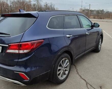 Синий Хендай Гранд Санта Фе, объемом двигателя 3.34 л и пробегом 50 тыс. км за 20000 $, фото 5 на Automoto.ua