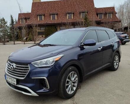 Синий Хендай Гранд Санта Фе, объемом двигателя 3.34 л и пробегом 50 тыс. км за 20000 $, фото 1 на Automoto.ua