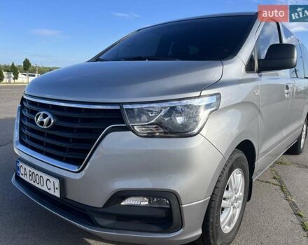 Сірий Хендай Гранд Старекс, об'ємом двигуна 2.5 л та пробігом 68 тис. км за 22900 $, фото 14 на Automoto.ua