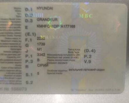Серый Хендай Грандер, объемом двигателя 3.3 л и пробегом 300 тыс. км за 4900 $, фото 12 на Automoto.ua