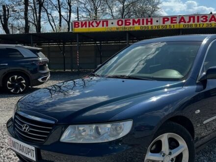 Хендай Грандер 2007 в Кривом Роге на Automoto.ua Синий Хендай Грандер, объемом двигателя 0 л и пробегом 230 тыс. км за 6400 $, фото 1 на Automoto.ua