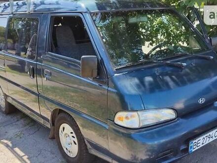 Хендай Н 100 пасс 1998 в Черновцах на Automoto.ua Синий Хендай Н 100 пасс, объемом двигателя 2.5 л и пробегом 270 тыс. км за 2000 $, фото 1 на Automoto.ua