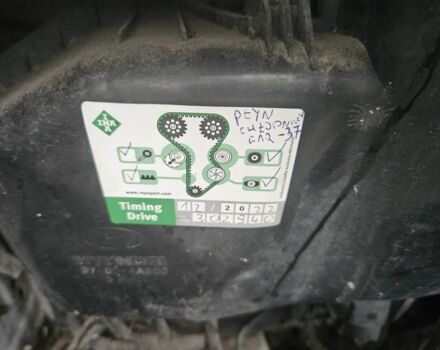 Білий Хендай Н 200, об'ємом двигуна 2.5 л та пробігом 309 тис. км за 2200 $, фото 15 на Automoto.ua