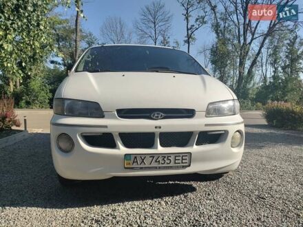 Хендай Н 200 1999 в Харькове на Automoto.ua Белый Хендай Н 200, объемом двигателя 2.48 л и пробегом 280 тыс. км за 4200 $, фото 1 на Automoto.ua