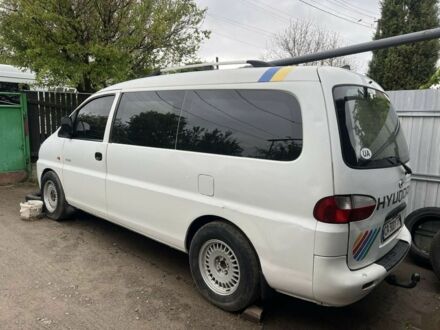 Хендай Н 200 2001 в Черкассах на Automoto.ua Белый Хендай Н 200, объемом двигателя 2.5 л и пробегом 200 тыс. км за 3999 $, фото 1 на Automoto.ua