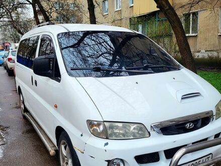 Хендай Н 200 2003 в Полтаве на Automoto.ua Белый Хендай Н 200, объемом двигателя 2.5 л и пробегом 250 тыс. км за 3500 $, фото 1 на Automoto.ua