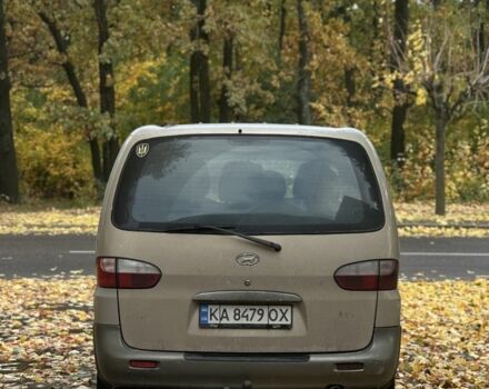 Хендай Н 200 2004 в Умани на Automoto.ua Бежевый Хендай Н 200, объемом двигателя 2.5 л и пробегом 310 тыс. км за 3350 $, фото 4 на Automoto.ua