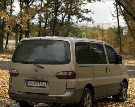 Хендай Н 200 2004 в Умани на Automoto.ua Бежевый Хендай Н 200, объемом двигателя 2.5 л и пробегом 310 тыс. км за 3350 $, фото 5 на Automoto.ua