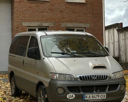Хендай Н 200 2004 в Умани на Automoto.ua Бежевый Хендай Н 200, объемом двигателя 2.5 л и пробегом 310 тыс. км за 3350 $, фото 1 на Automoto.ua