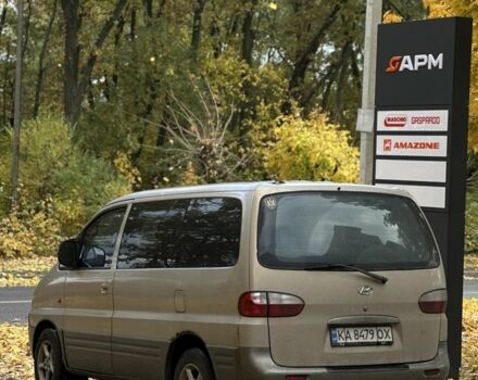 Хендай Н 200 2004 в Умани на Automoto.ua Бежевый Хендай Н 200, объемом двигателя 2.5 л и пробегом 310 тыс. км за 3350 $, фото 3 на Automoto.ua