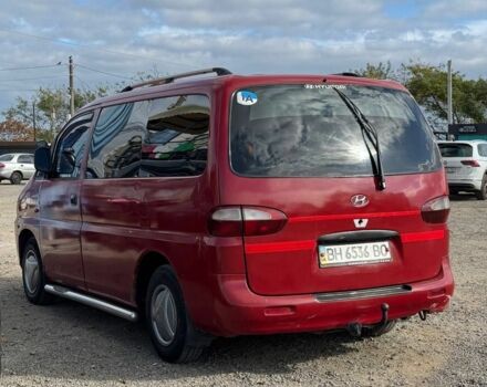 Красный Хендай Н 200, объемом двигателя 2 л и пробегом 340 тыс. км за 3300 $, фото 2 на Automoto.ua