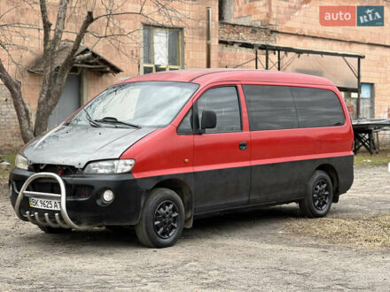 Хендай Н 200 1999 в Луцке на Automoto.ua Красный Хендай Н 200, объемом двигателя 2.5 л и пробегом 352 тыс. км за 2100 $, фото 1 на Automoto.ua