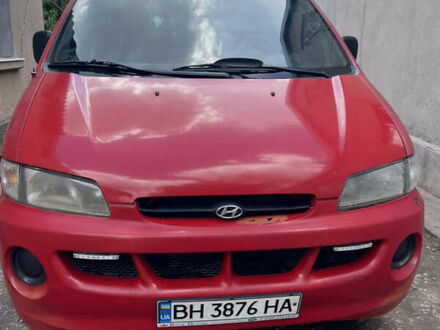 Хендай Н 200 1999 в Одессе на Automoto.ua Красный Хендай Н 200, объемом двигателя 2.5 л и пробегом 190 тыс. км за 3300 $, фото 1 на Automoto.ua