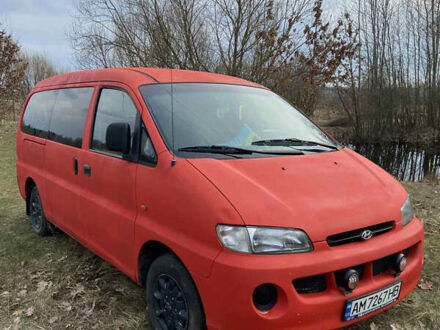 Хендай Н 200 2000 в Житомире на Automoto.ua Хендай Н 200, объемом двигателя 2.45 л и пробегом 400 тыс. км за 3800 $, фото 1 на Automoto.ua