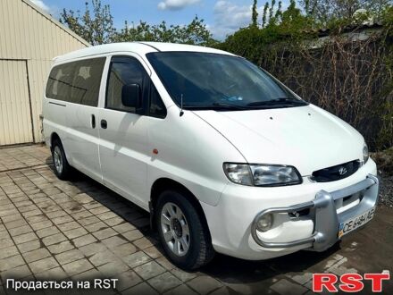 Хендай Н 200 пасс. 2000 в Фастове на Automoto.ua Белый Хендай Н 200 пасс., объемом двигателя 25 л и пробегом 394 тыс. км за 5600 $, фото 1 на Automoto.ua