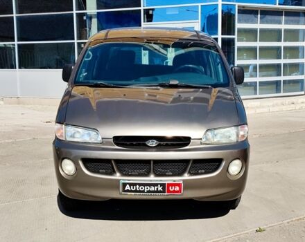 Коричневый Хендай Н 200 пасс., объемом двигателя 2.5 л и пробегом 275 тыс. км за 3690 $, фото 1 на Automoto.ua