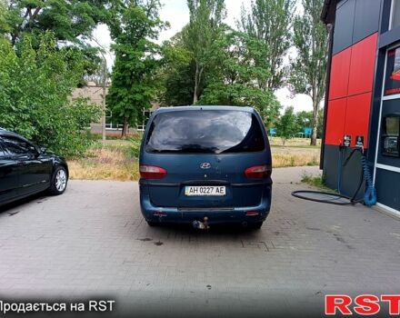 Хендай Н 200 пас., об'ємом двигуна 2.5 л та пробігом 0 тис. км за 3580 $, фото 4 на Automoto.ua