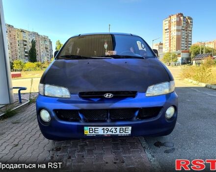 Хендай Н 200 пасс., объемом двигателя 2.5 л и пробегом 110 тыс. км за 2900 $, фото 1 на Automoto.ua