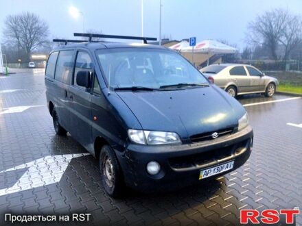 Хендай Н 200 пасс., объемом двигателя 2.4 л и пробегом 325 тыс. км за 1850 $, фото 1 на Automoto.ua