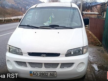 Хендай Н 200 пасс. 1999 в Рахове на Automoto.ua Хендай Н 200 пасс., объемом двигателя 25 л и пробегом 340 тыс. км за 3500 $, фото 1 на Automoto.ua