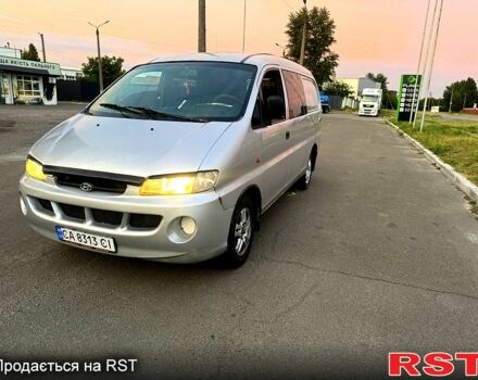 Сірий Хендай Н 200 пас., об'ємом двигуна 2.5 л та пробігом 310 тис. км за 2000 $, фото 1 на Automoto.ua