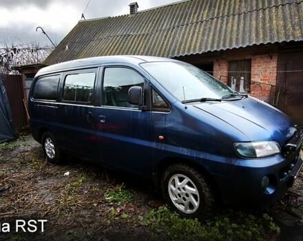 Синий Хендай Н 200 пасс., объемом двигателя 2.5 л и пробегом 350 тыс. км за 4300 $, фото 3 на Automoto.ua