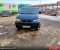 Синий Хендай Н 200 пасс., объемом двигателя 2.5 л и пробегом 300 тыс. км за 3500 $, фото 1 на Automoto.ua