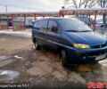 Синий Хендай Н 200 пасс., объемом двигателя 2.5 л и пробегом 300 тыс. км за 3500 $, фото 2 на Automoto.ua