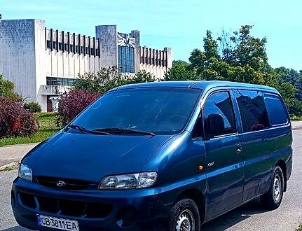 Хендай Н 200 пас. 1999 у Чернігові на Automoto.ua Синій Хендай Н 200 пас., об'ємом двигуна 2.5 л та пробігом 407 тис. км за 4000 $, фото 1 на Automoto.ua