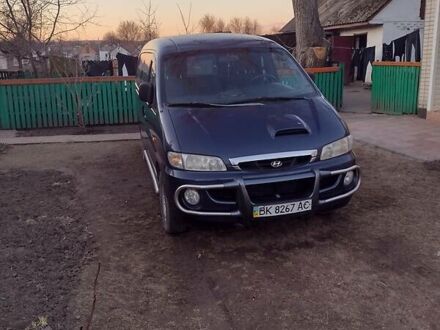Хендай Н 200 пас. 2002 у Києві на Automoto.ua Синій Хендай Н 200 пас., об'ємом двигуна 2.5 л та пробігом 280 тис. км за 4300 $, фото 1 на Automoto.ua